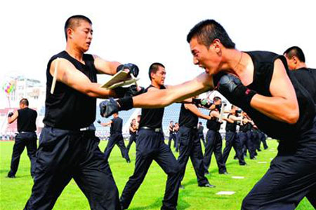 山东保安公司